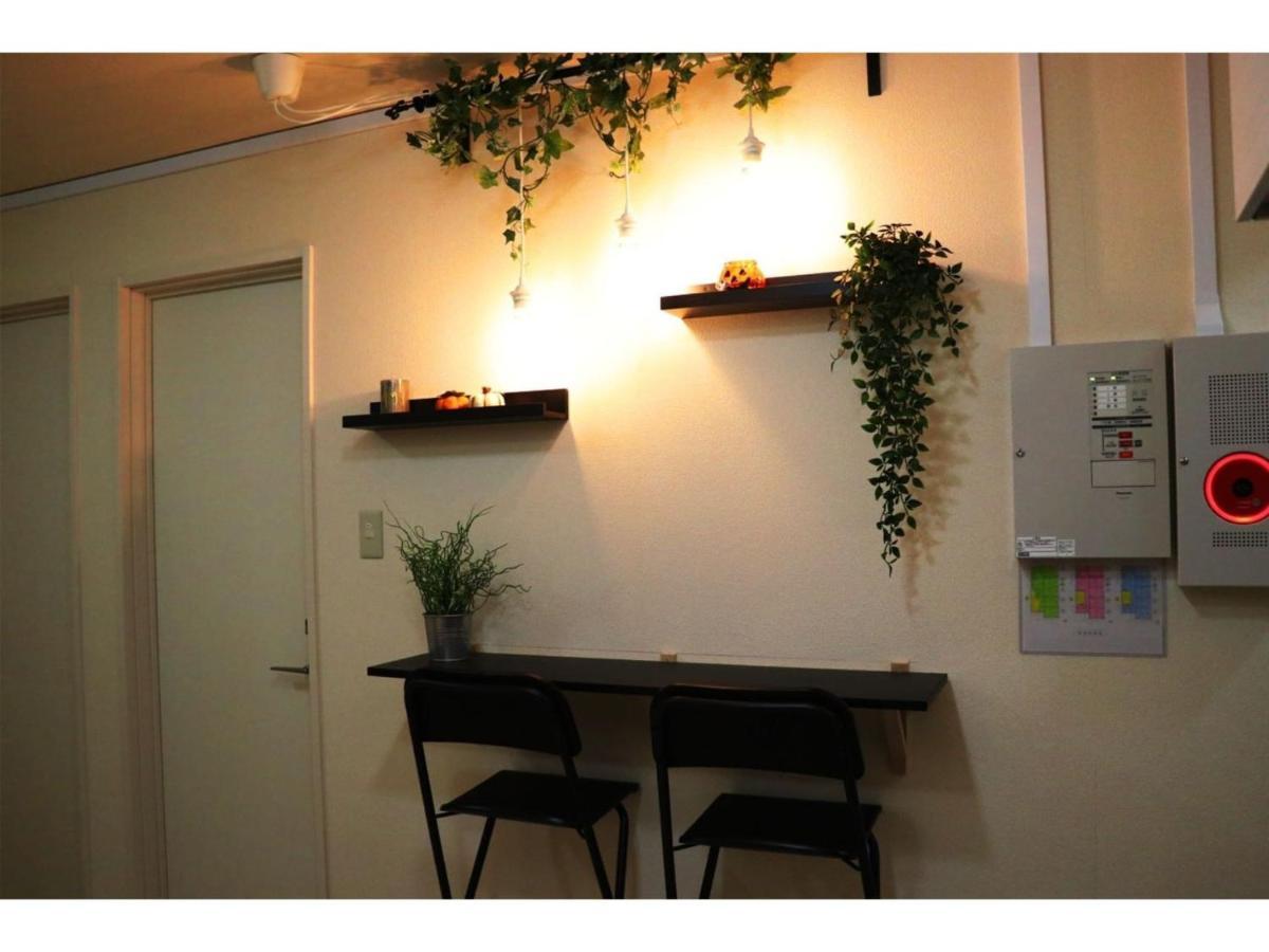 Ohana Tokyo House - Vacation Stay 71660V Exteriér fotografie