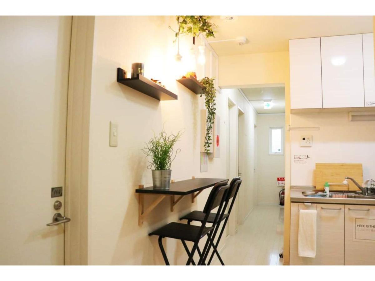 Ohana Tokyo House - Vacation Stay 71660V Exteriér fotografie