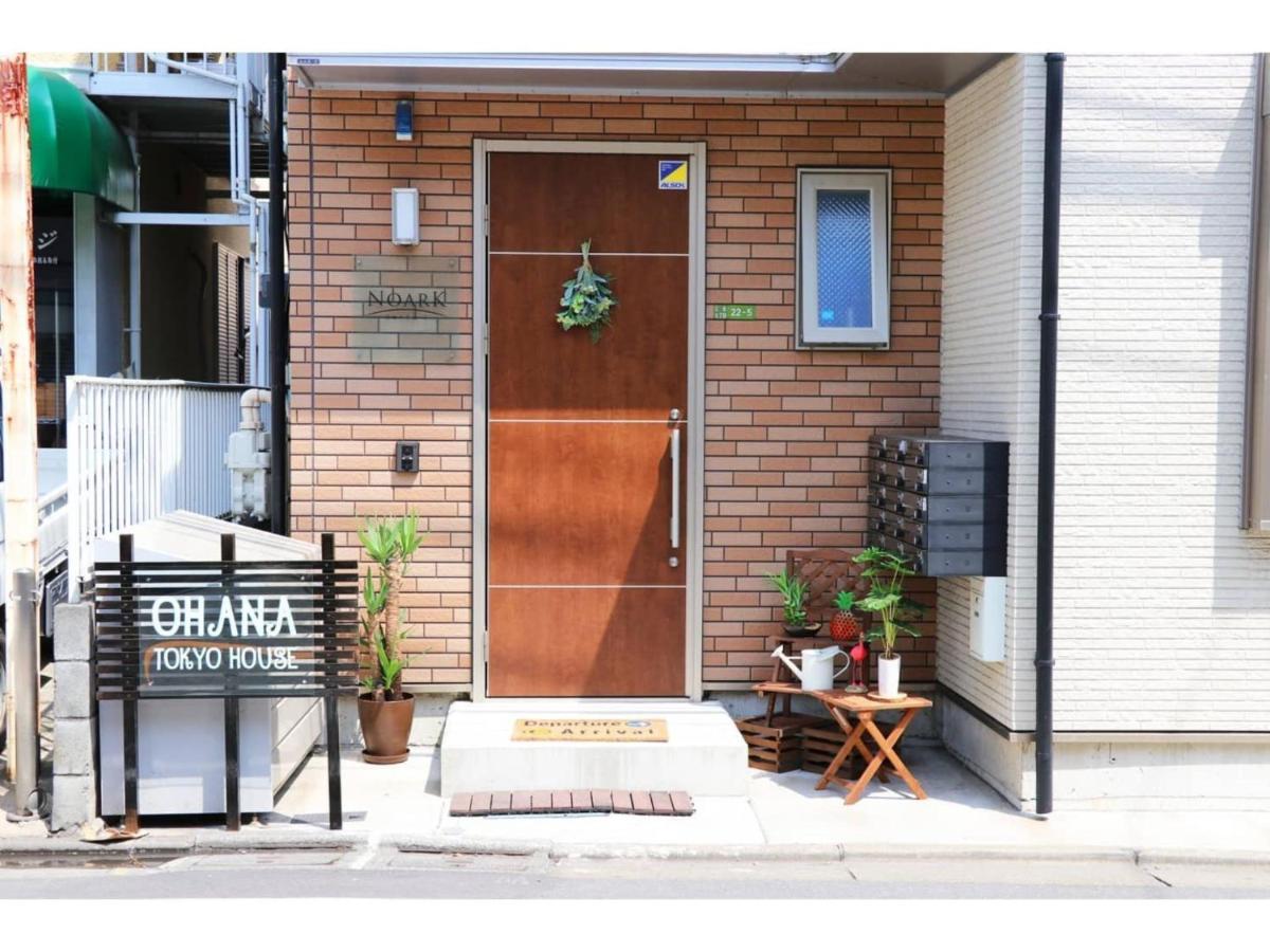 Ohana Tokyo House - Vacation Stay 71660V Exteriér fotografie